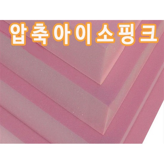 ������̼���ũ 20T 60 x 90cm 5��