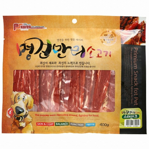 피에스코리아 명견만리 소고기 스테이크 400g (1개)_이미지