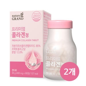 바이오로제트 네이처그랜드 프리미엄 콜라겐정 90정 (2개)_이미지