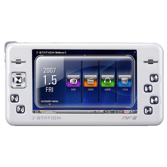 ���̽����̼� Net Force2 Navi