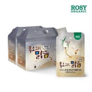 로지오가닉 배도라지착즙 진한 목소리도맑음 60팩_이미지
