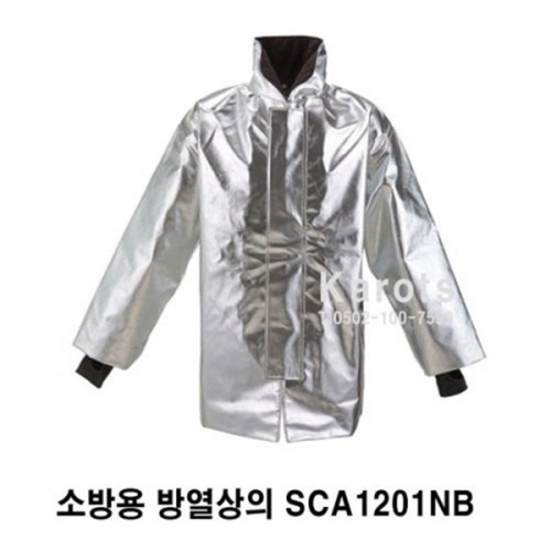  산청 OP 산청 소방용 방열상의 외장 SCA1211NB SCA1201NB