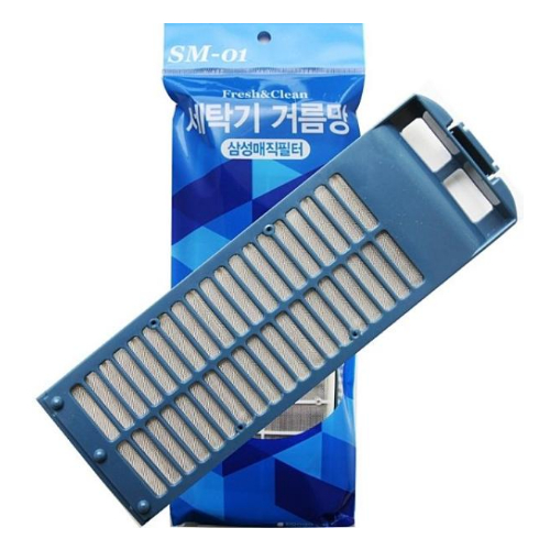 매직필터 거름망 SM-01