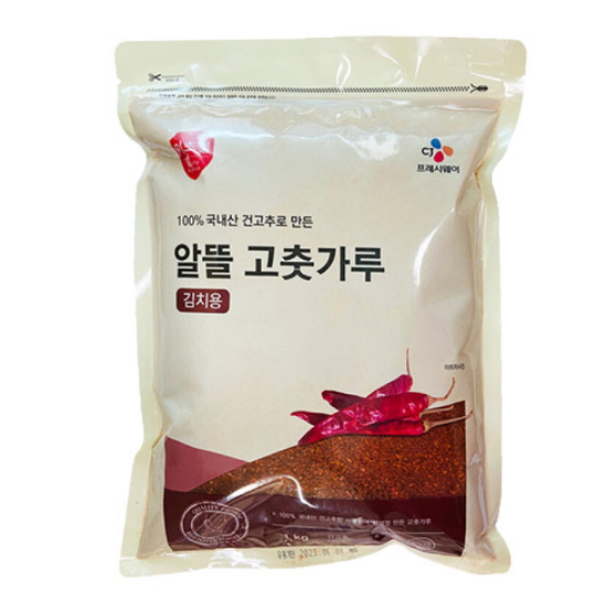 알뜰 고춧가루 김치용 1kg