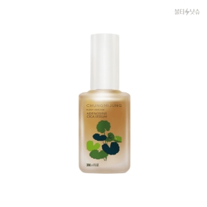 아데노신 시카세럼 30ml