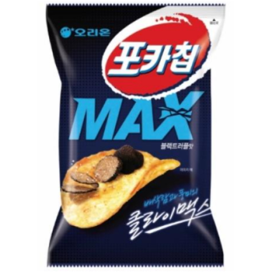 오리온 포카칩 맥스 블랙트러플 124g (1개)_이미지