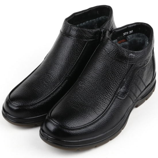 행텐 천연가죽 털안감 방한화 HT-5009_이미지