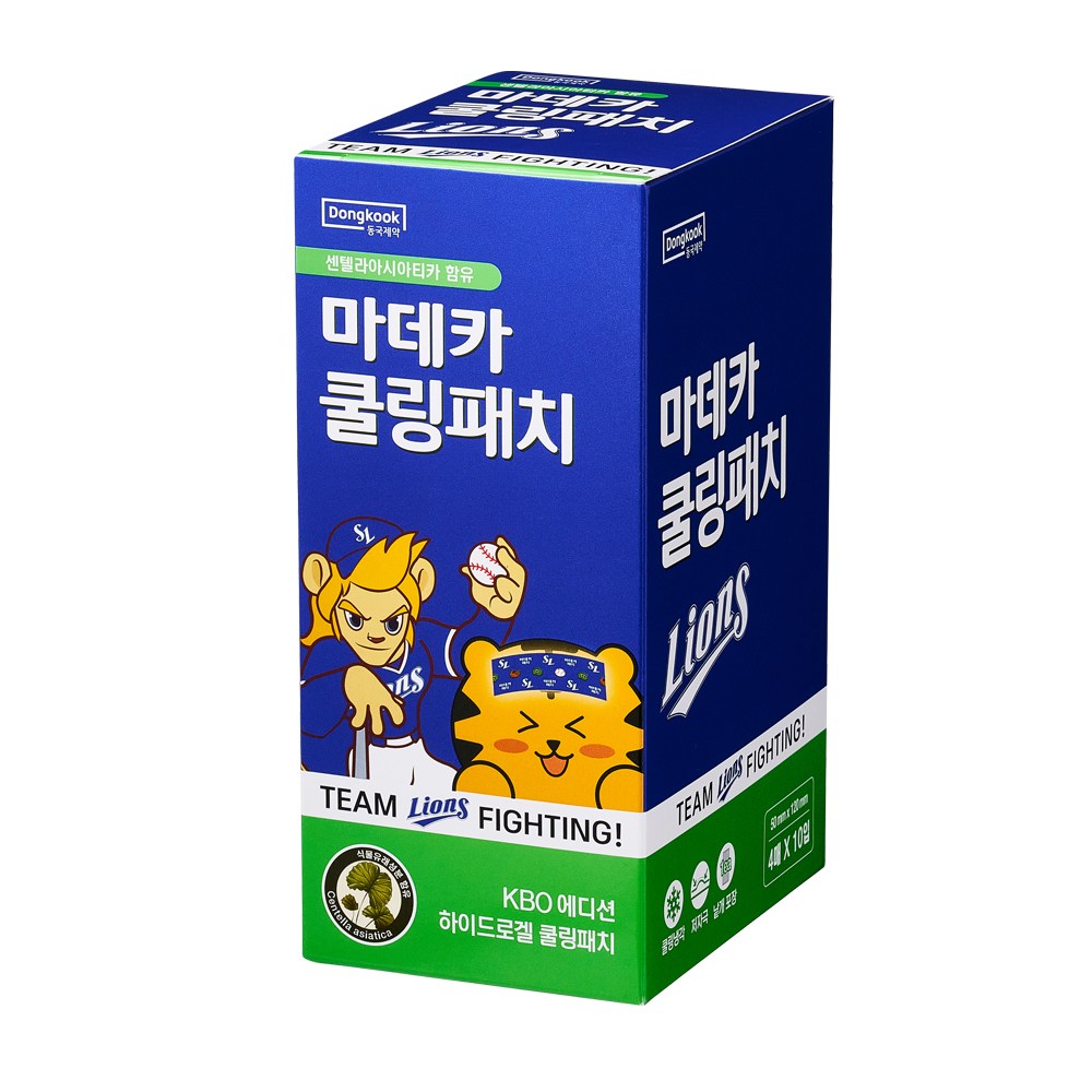 �������� ����ī ����ġ KBO ����� �Ｚ���̿���