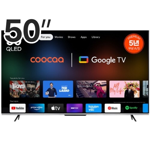 이스트라 쿠카 UC50QLED SMART THE META (스탠드)