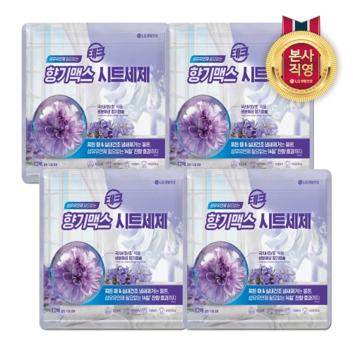 향기맥스 시트세제 12매