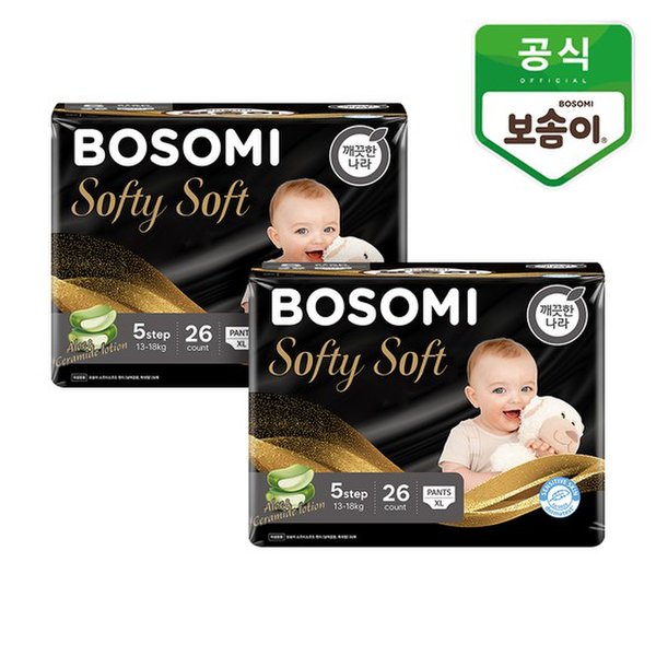 보솜이 소프티소프트 팬티 기저귀 특대형-공용 (52매)_이미지