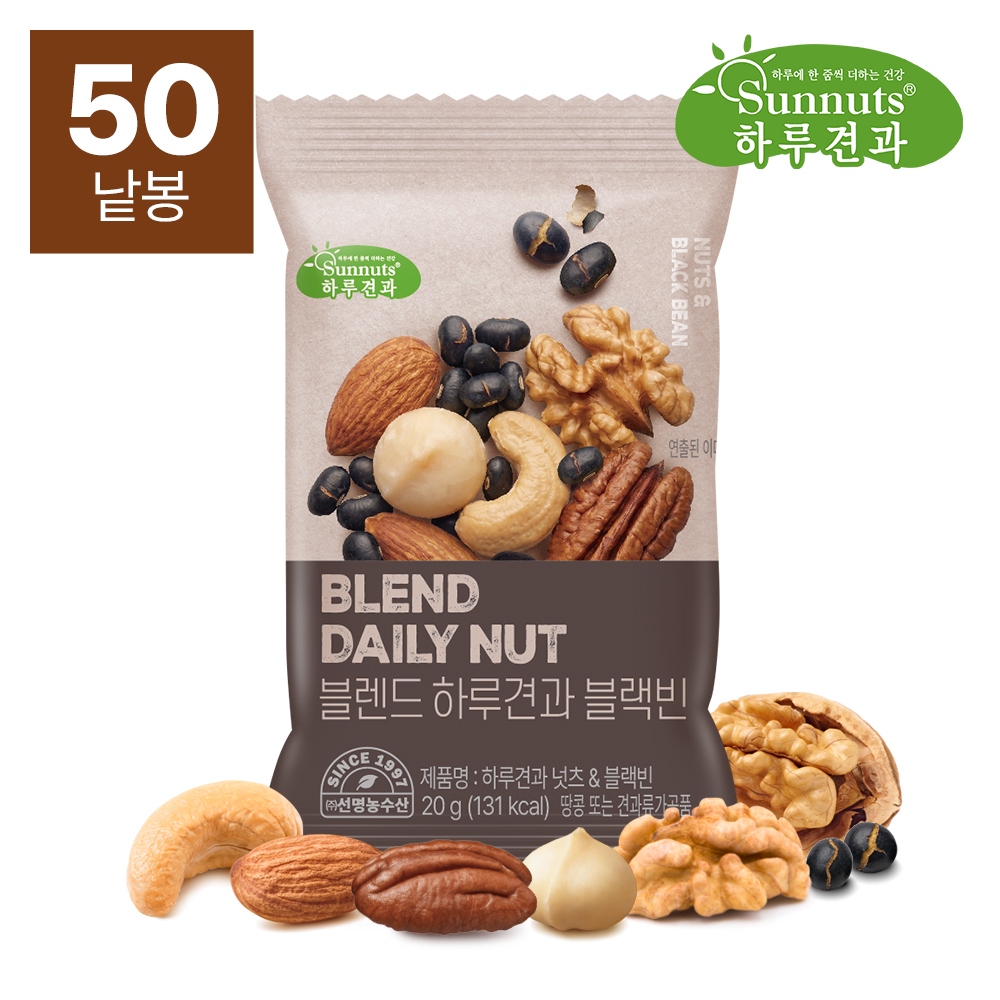 썬넛트 블렌드 하루견과 블랙빈 20g