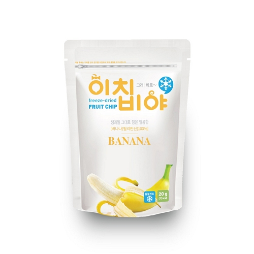 이치비야 동결건조 과일칩 바나나 20g이미지입니다. 누르면 해당 게시물로 새창이동합니다.