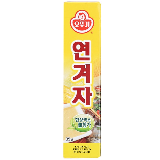 오뚜기 연겨자 35g이미지입니다. 누르면 해당 게시물로 새창이동합니다.