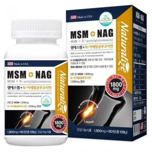 내추럴라이즈 MSM+N-아세틸글루코사민 1800mg 60정 (3개)