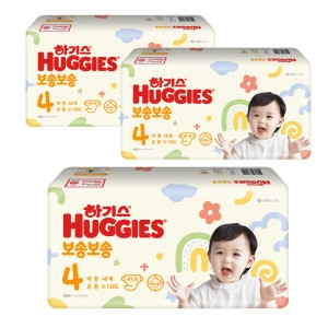 하기스 NEW 보송보송 밴드 4단 공용 대형 기저귀 46매 3팩