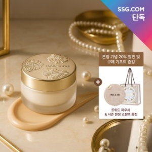 폴앤조 크리미 파운데이션 30g