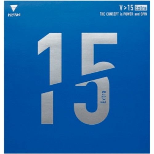 빅타스 V15 엑스트라 (해외구매)_이미지