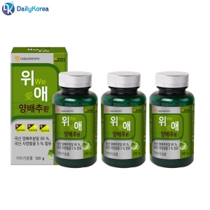  대웅생명과학 대웅 사양벌꿀 6병
