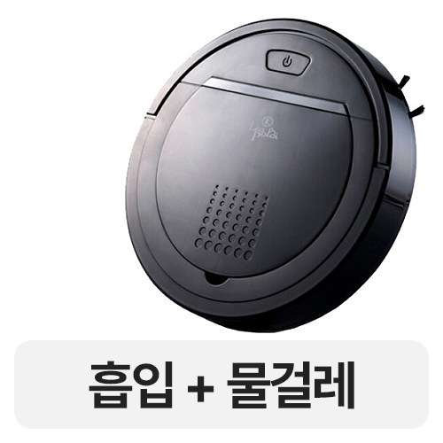 레오폴디 VMK-ROB2021N