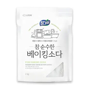 참그린 참 순수한 <b>베이킹</b><b>소다</b> 2kg