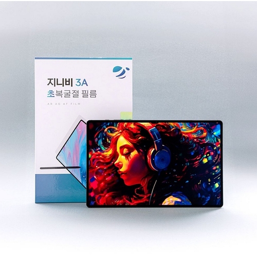 지니비 갤럭시탭S6 3A 초복굴절 보호필름 (액정 1매)_이미지