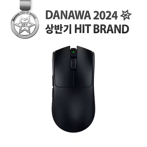 Razer Viper V3 Pro (정품)