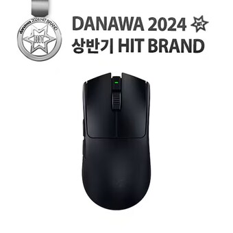 Razer <b>Viper</b> <b>V3</b> <b>Pro</b> (정품)