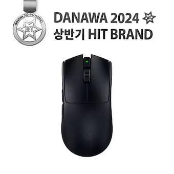 Razer Viper V3 Pro (정품)