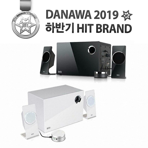 Britz 브리츠인터내셔널 BR-2600M Plus_이미지