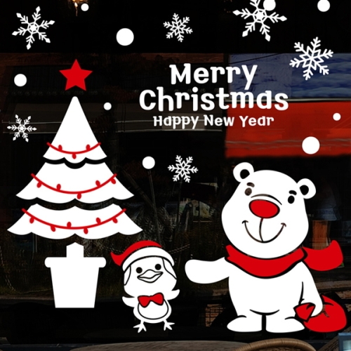 ��Ʈ�ڽ� ����â�� cmi304-�ܿ� ģ����� ũ��������-ũ�������� ��ƼĿ