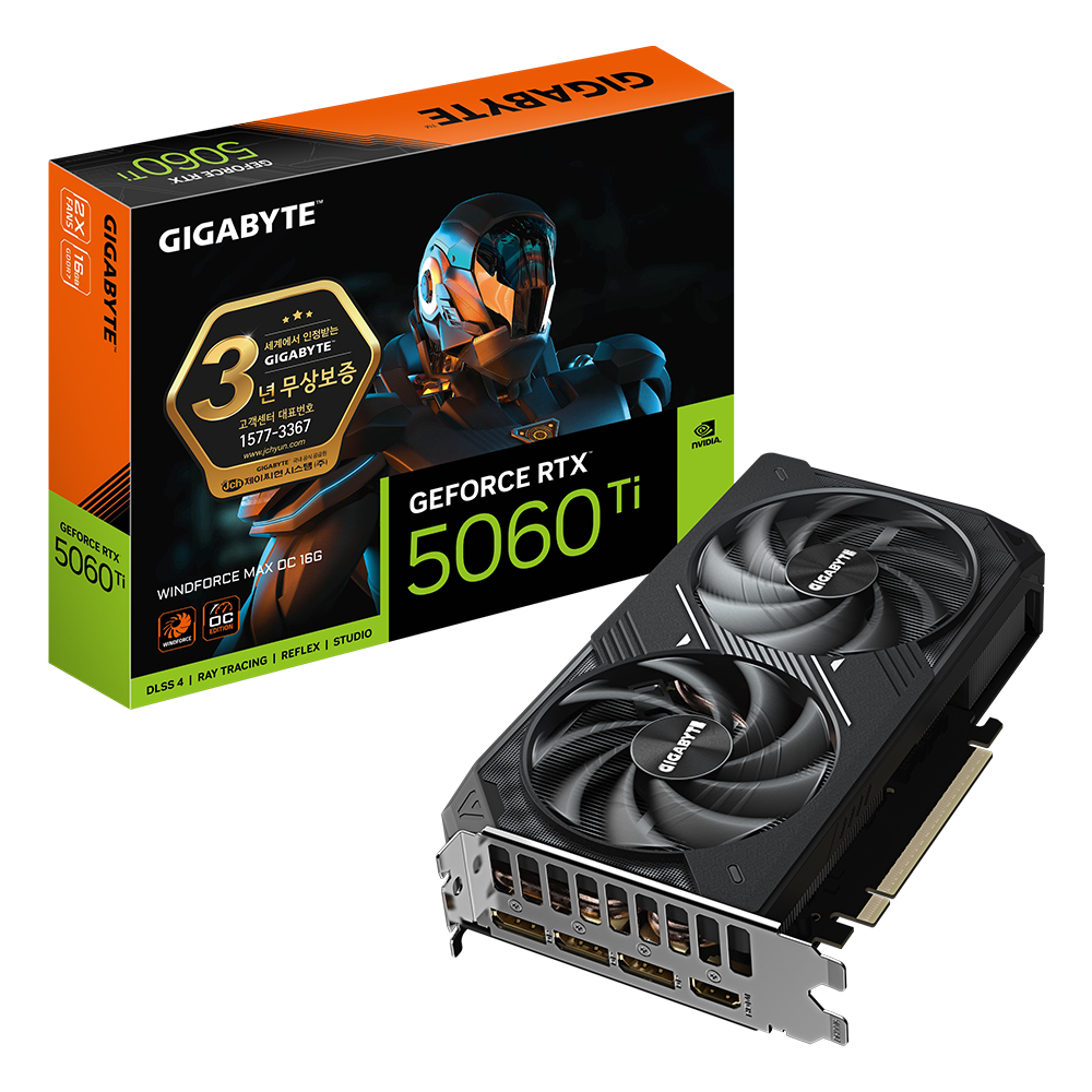 GIGABYTE 지포스 RTX 5060 Ti WINDFORCE MAX OC D7 16GB 제이씨현이미지입니다. 누르면 해당 게시물로 새창이동합니다.