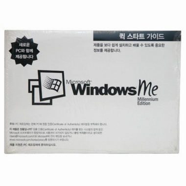 Microsoft Windows ME