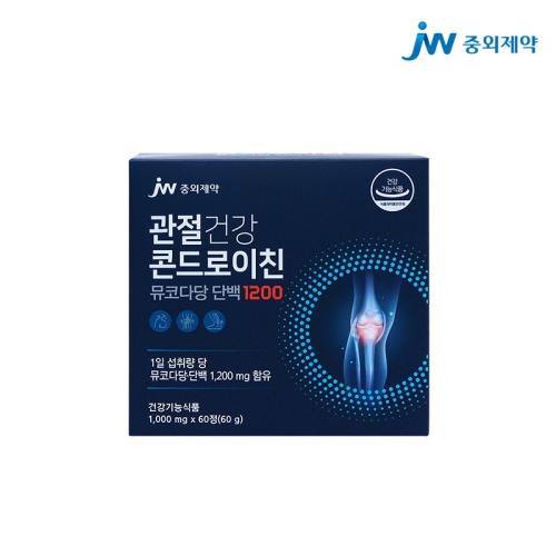JW중외제약 관절건강 콘드로이친 뮤코다당 단백 1200 1000mg 60정 (4개)_이미지