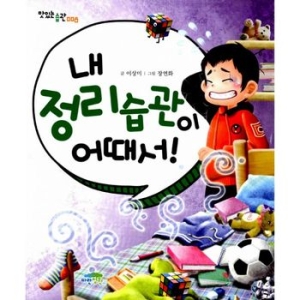 ��ǰ �� �̹���