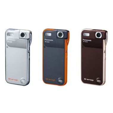 �ĳ��Ҵ� ��ͽ� D-snap SV-AS30