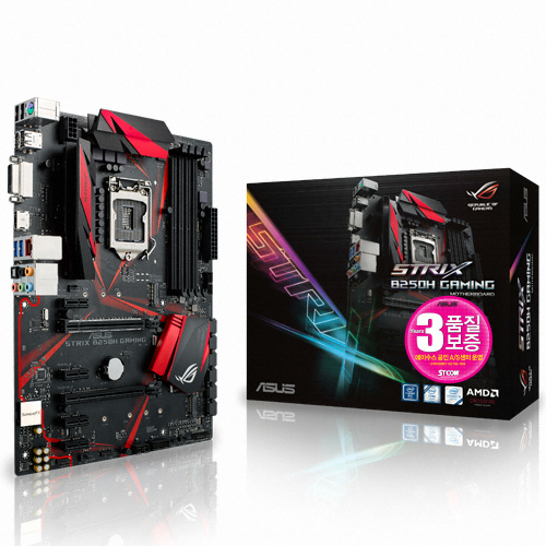 ASUS ROG STRIX B250H GAMING STCOM