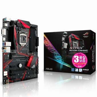 ASUS ROG STRIX B250H GAMING STCOM