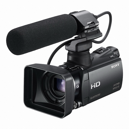 SONY NXCAM HXR-MC50N