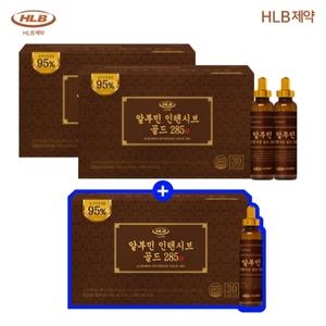 HLB제약 알부민 인텐시브 골드 285 30병 (3개)_이미지