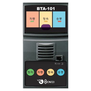���̿��� BTA-101