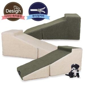테라 라이펀 펫스텝 강아지 계단 슬라이드현 누빔