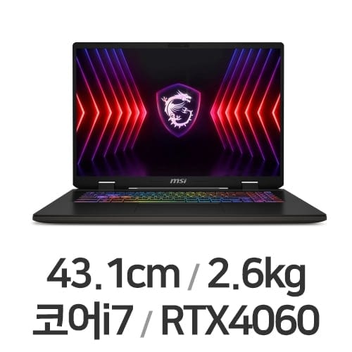 MSI 소드 17 HX B14VFKG WIN11 32GB램