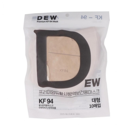 ���� �����̾��� ���θ� ����ũ KF94 ����