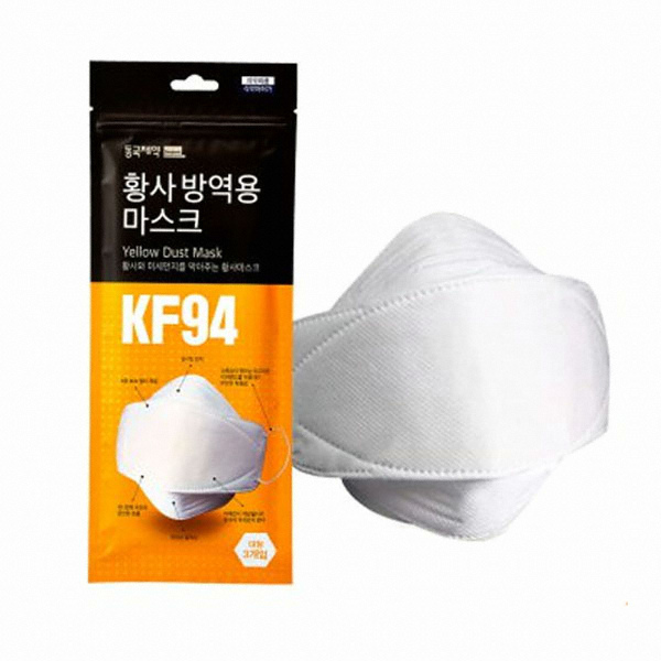 동국제약 황사방역용 마스크 대형 KF94 15개 3개입