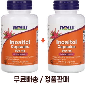 나우푸드 이노시톨 캡슐 500mg 100캡슐 (2개)_이미지