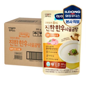 �ϵ��ĵ� ���̾� Ȩ�� ���� �ѿ� ������ 200g