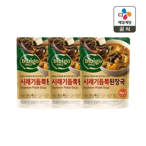 CJ�������� ���� �÷��� ��� ���屹 460g