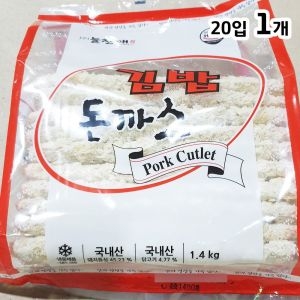 늘찬 김밥 돈까스 70g x20개 1.4kg (1개)