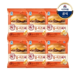 대림냉동 딥치즈버거 155g x6개